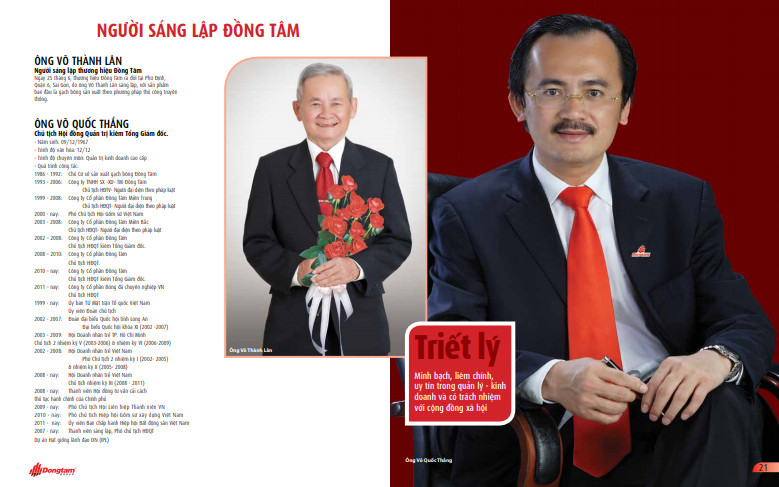 GẠCH ĐỒNG TÂM CHUYÊN DỰ ÁN CÔNG TRÌNH ĐỒNG NAI NĂM 2021