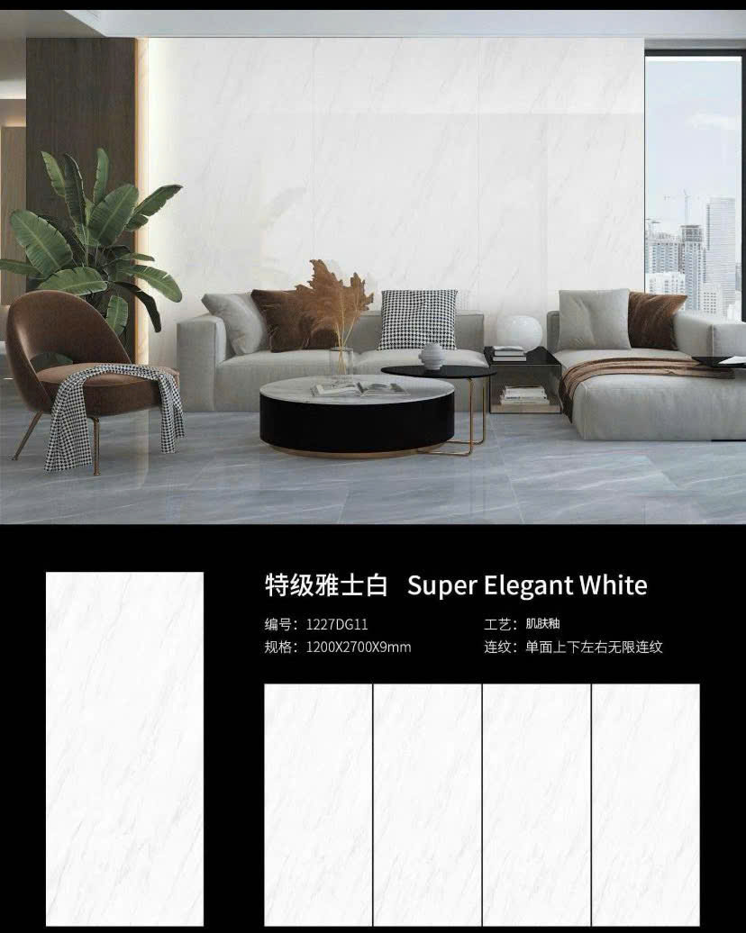 Gạch Khổ Lớn 1.2mx2.4m