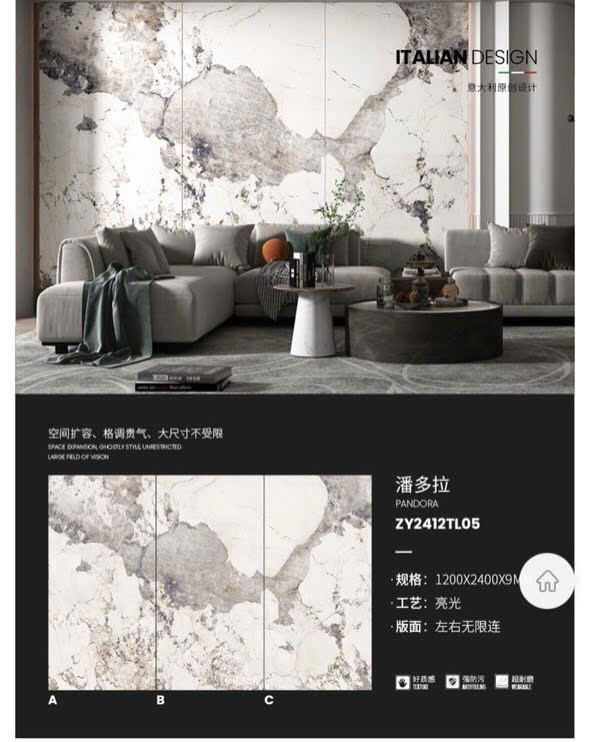 Gạch Khổ Lớn 1.2mx2.4m